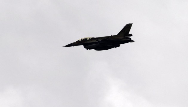 İsrail, Yemen’e hava saldırısı düzenlediğini doğruladı